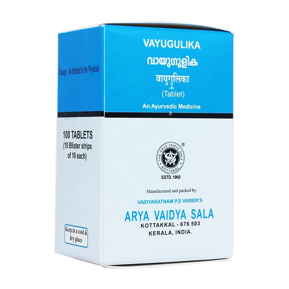 Kottakkal Arya Vaidyasala Vayu Gulika, 100 Tablets-1.webp
